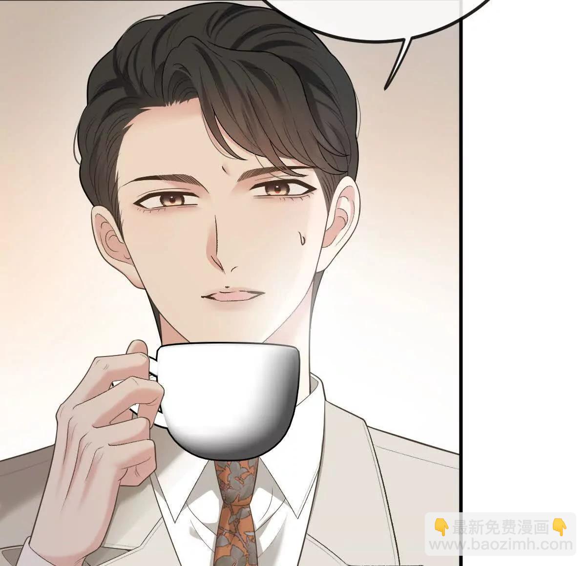 第77话 心中有疑惑(1/2)-第77话