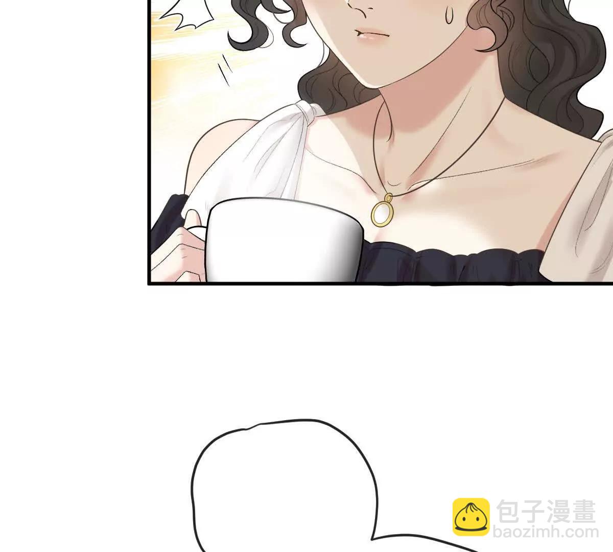 第77话 心中有疑惑(1/2)-第77话