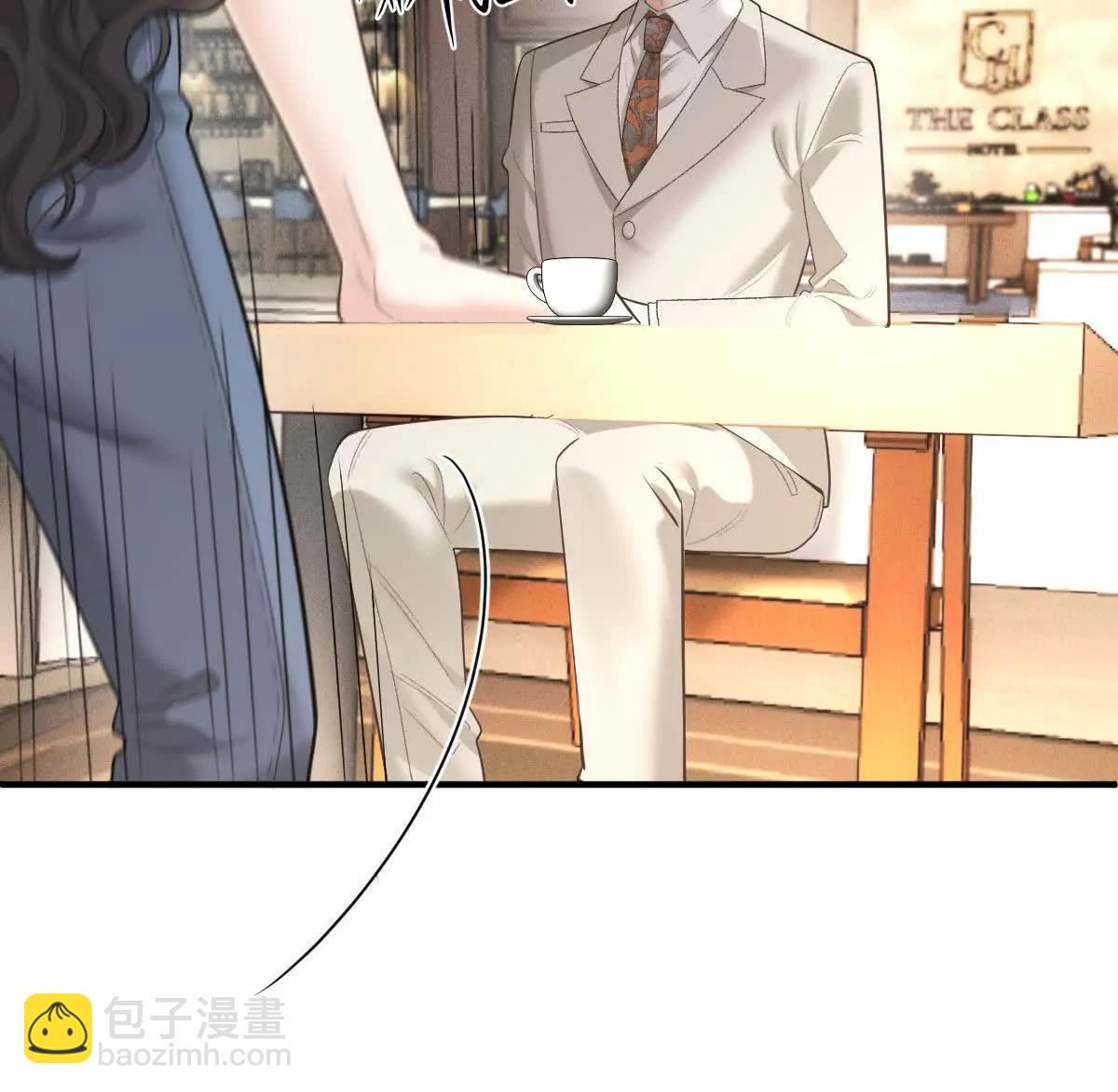 第77话 心中有疑惑(1/2)-第77话