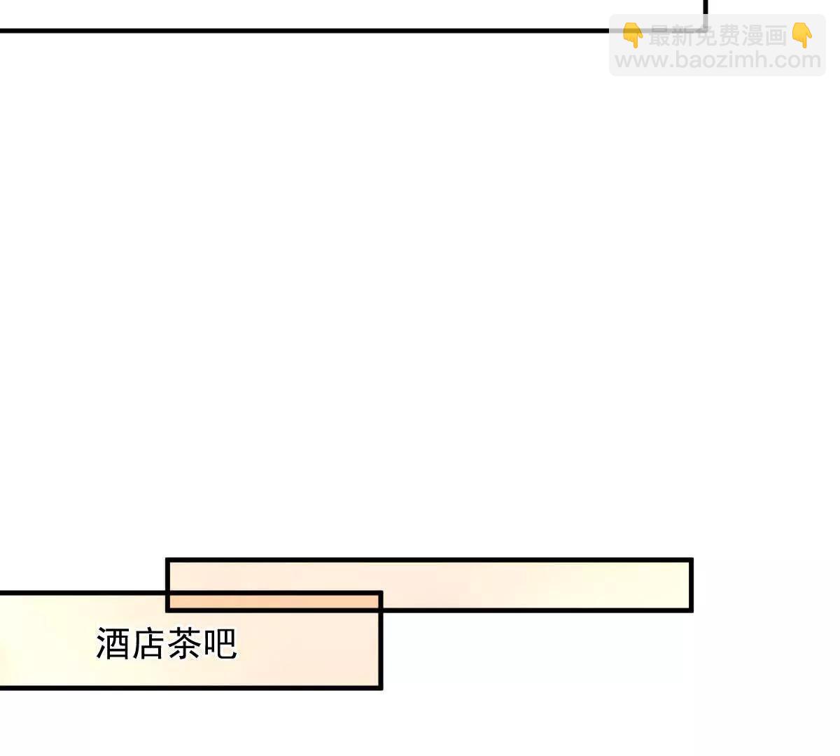 第77话 心中有疑惑(1/2)-第77话