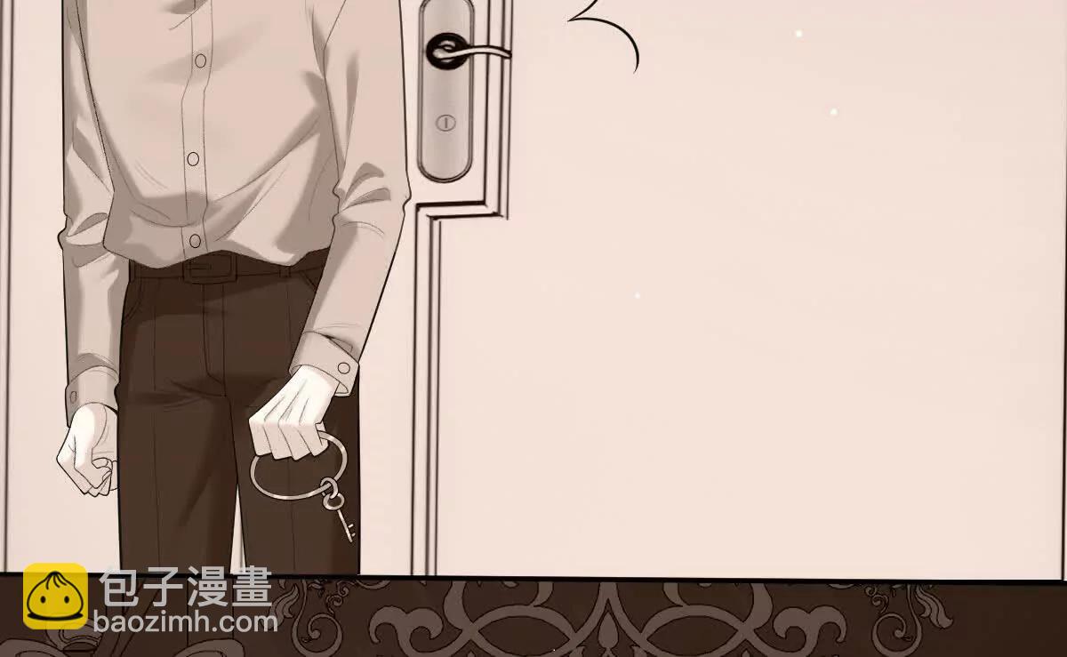 第79话 父母的爱情(1/3)-第79话