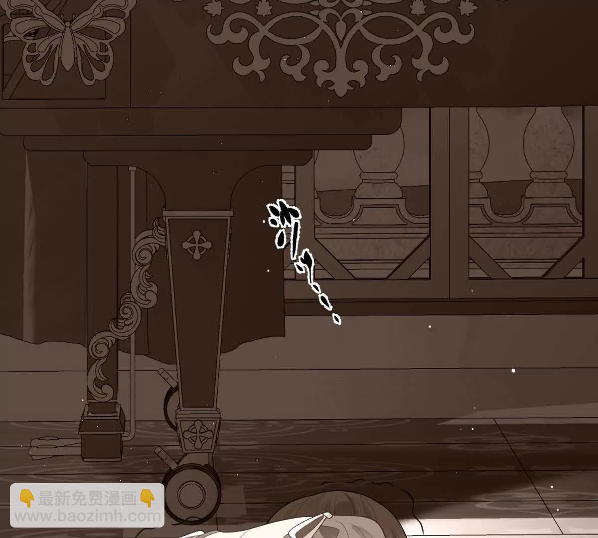 第79话 父母的爱情(1/3)-第79话