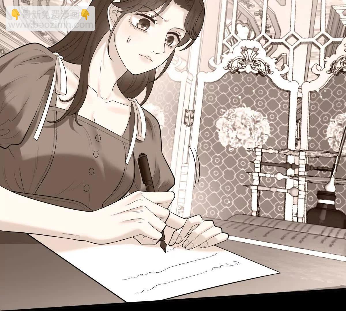 第79话 父母的爱情(1/3)-第79话