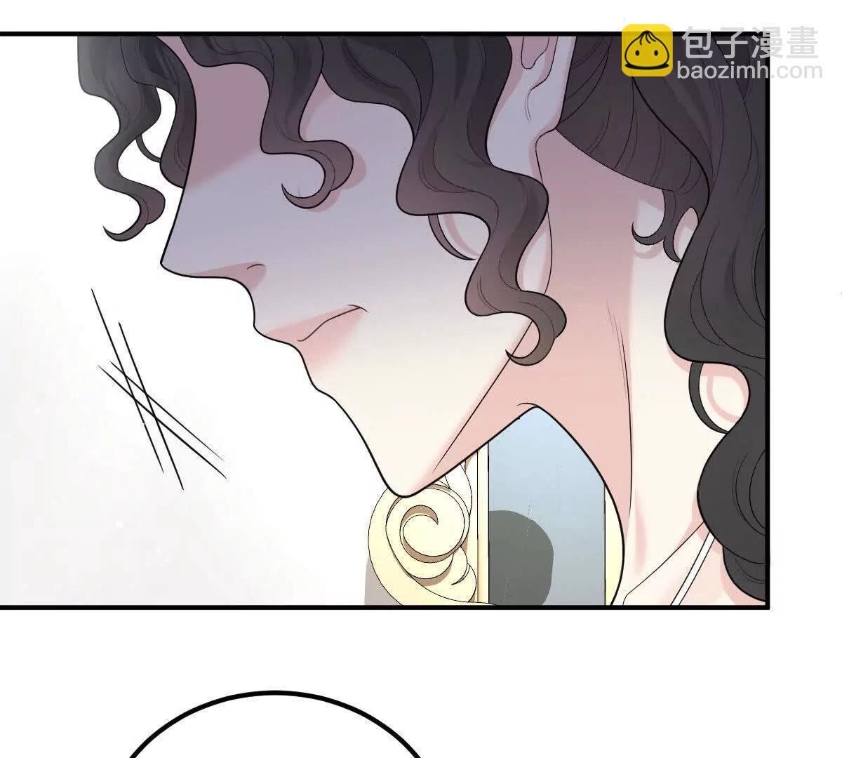 第79话 父母的爱情(1/3)-第79话