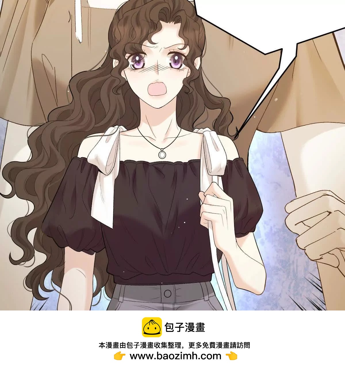 第79话 父母的爱情(1/3)-第79话