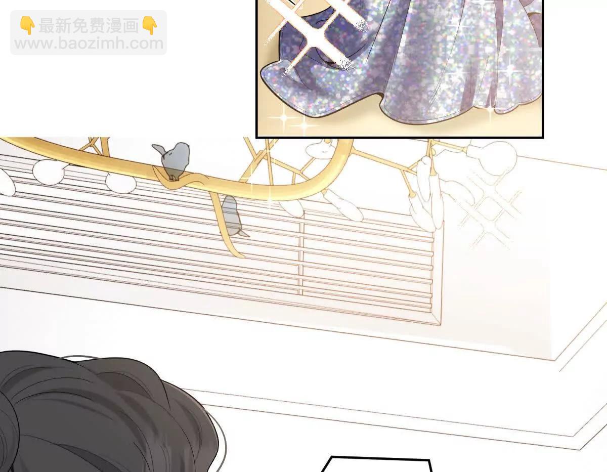 第81话 顾家的外孙女(1/3)-第81话