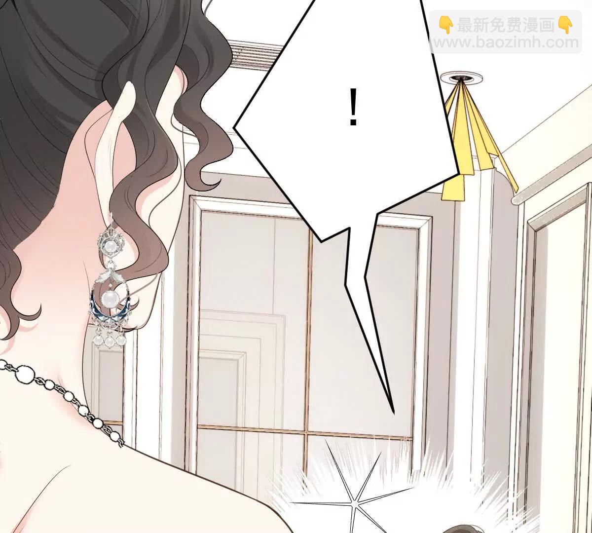 第81话 顾家的外孙女(1/3)-第81话