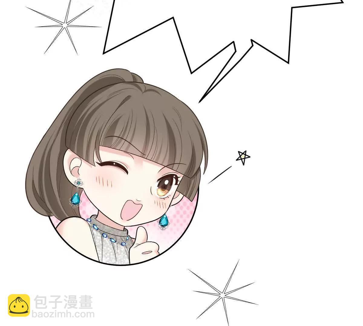 第81话 顾家的外孙女(1/3)-第81话