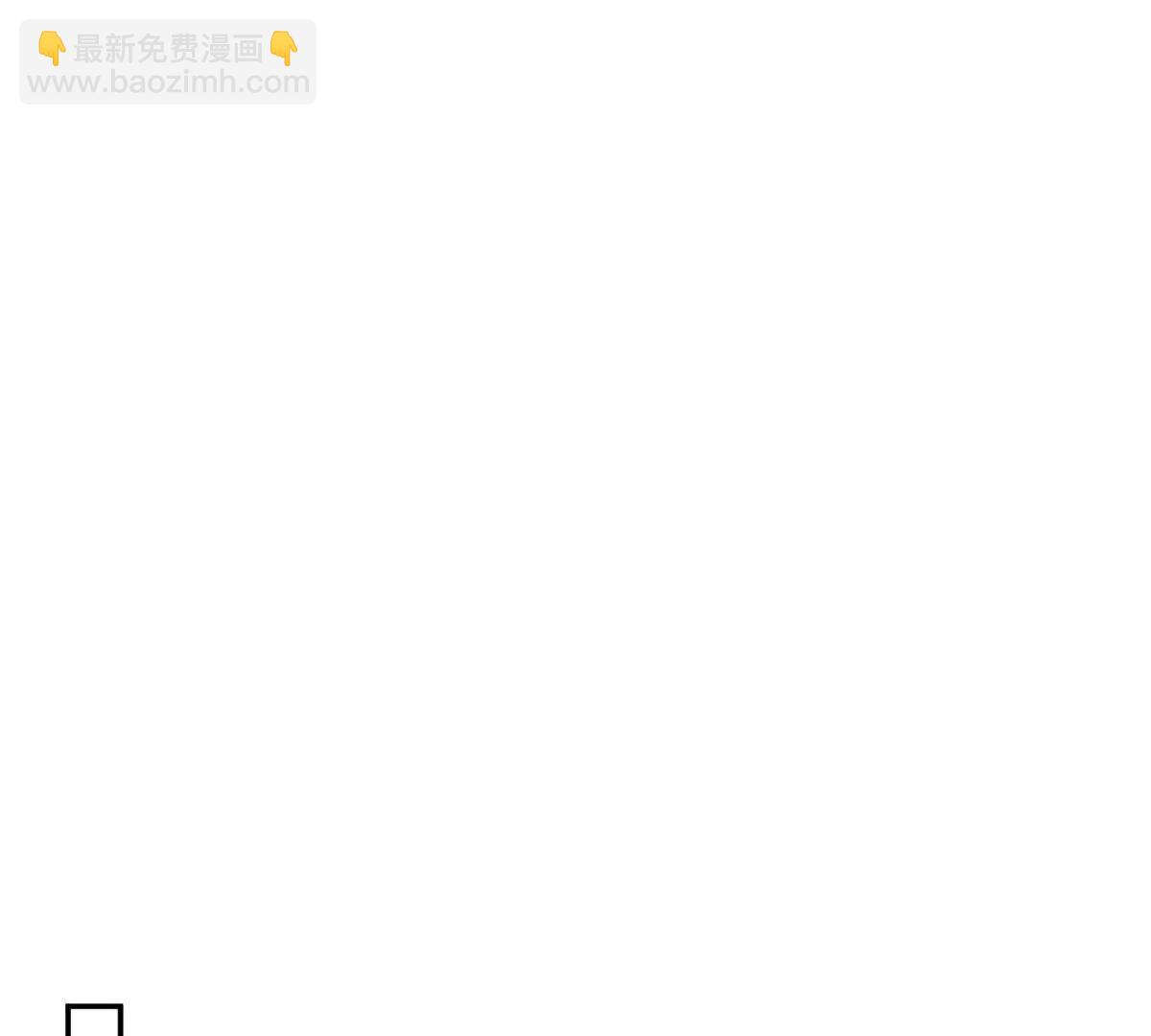 第81话 顾家的外孙女(1/3)-第81话