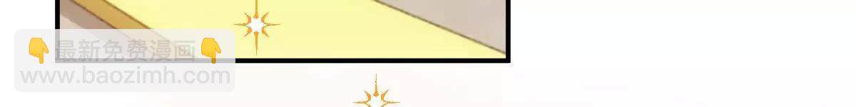 第81话 顾家的外孙女(1/3)-第81话