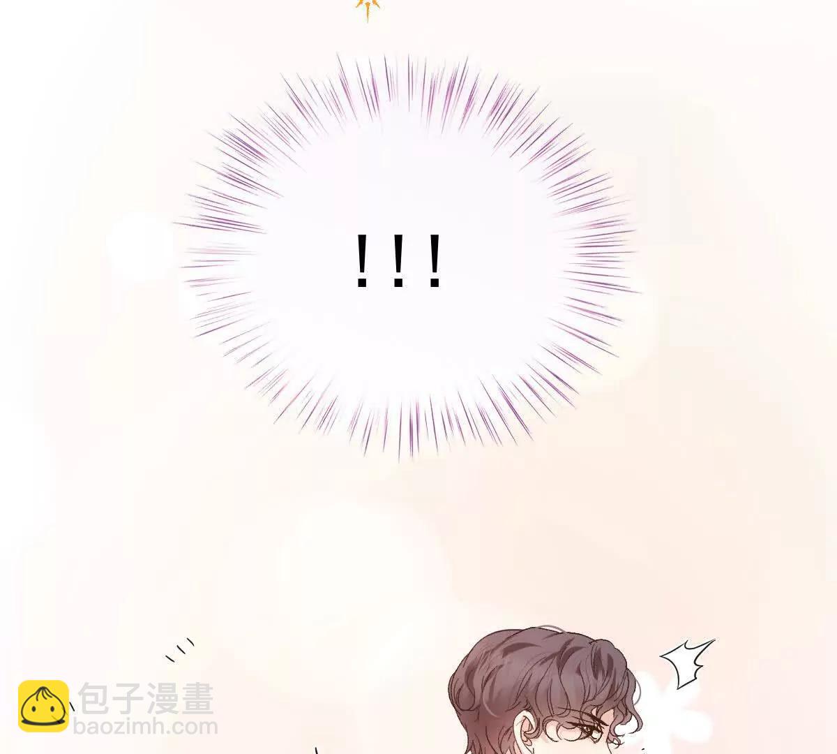 第81话 顾家的外孙女(1/3)-第81话