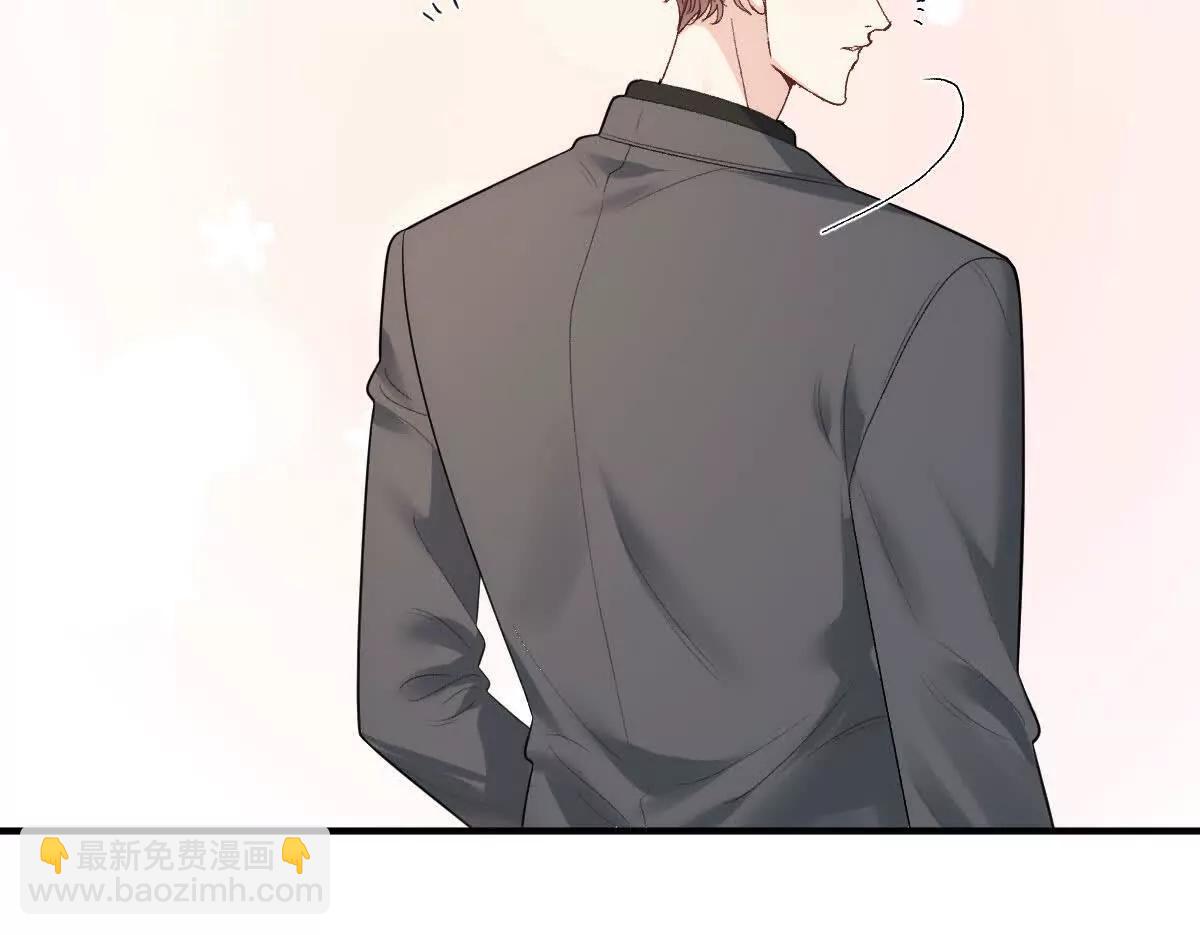 第81话 顾家的外孙女(1/3)-第81话