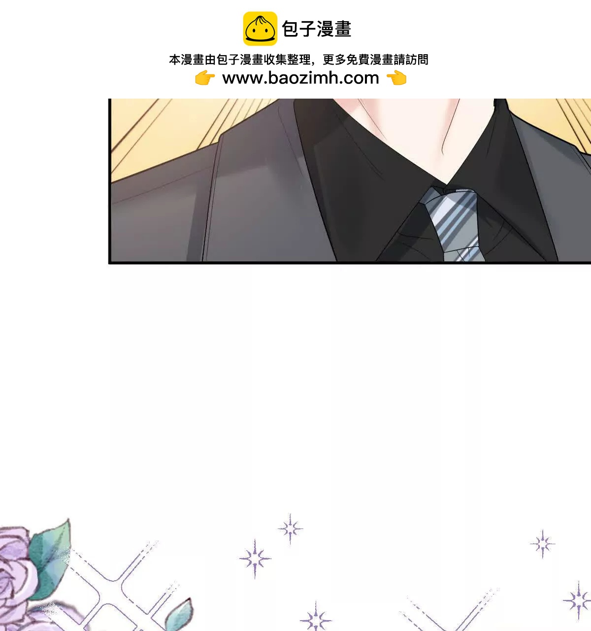 第81话 顾家的外孙女(1/3)-第81话