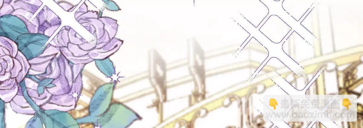 第81话 顾家的外孙女(1/3)-第81话