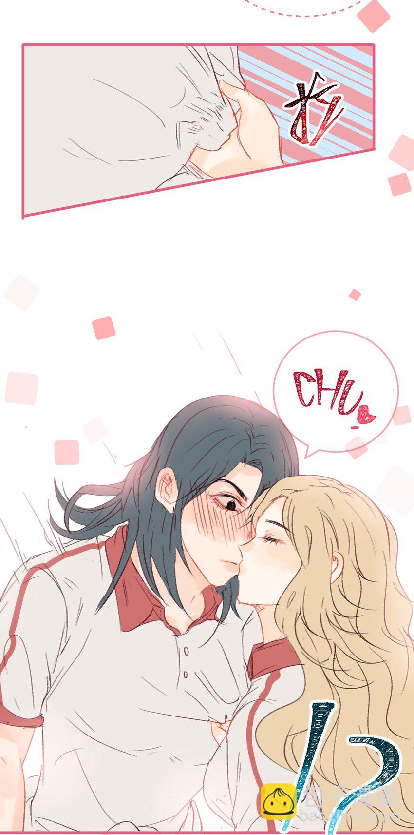 001 她的真心话大冒险-第1话