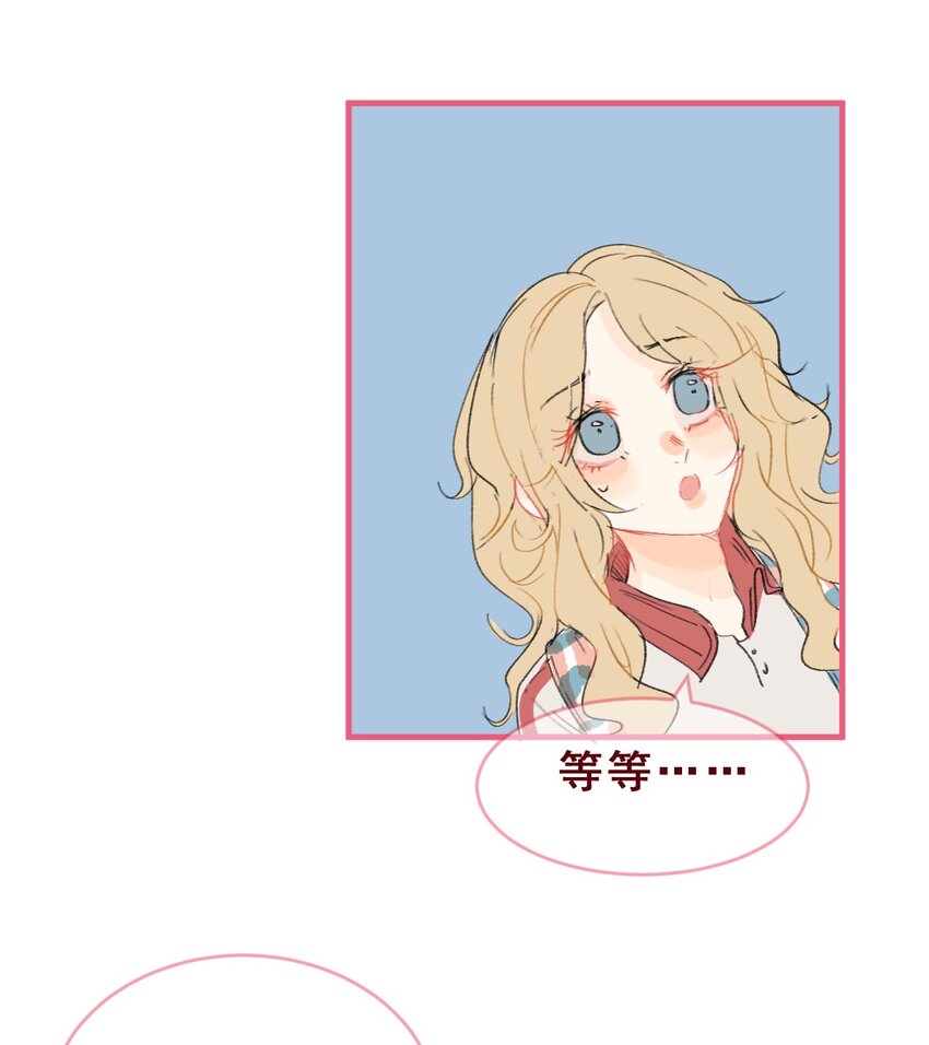 010 史诗级误会 企业级理解-第13话