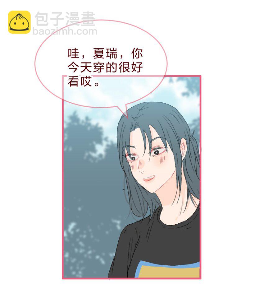 012 约会也要注意氛围哦-第17话