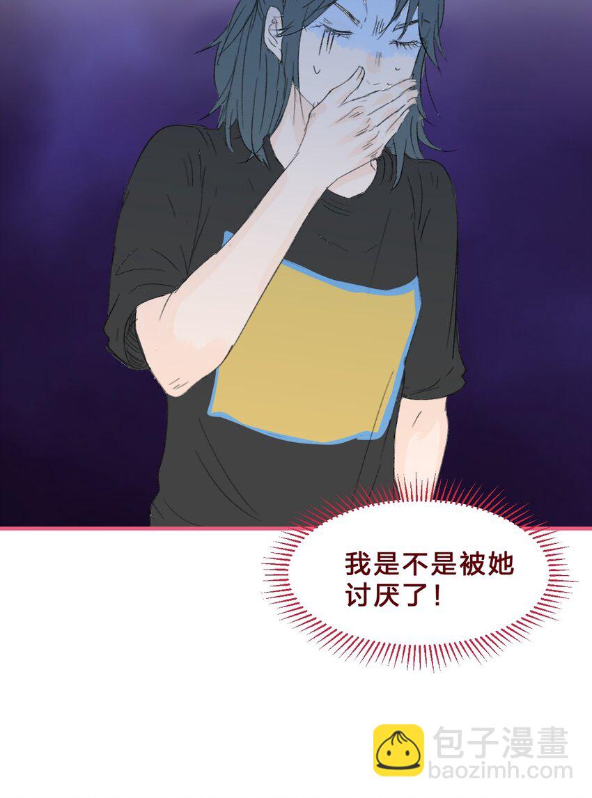 012 约会也要注意氛围哦-第17话