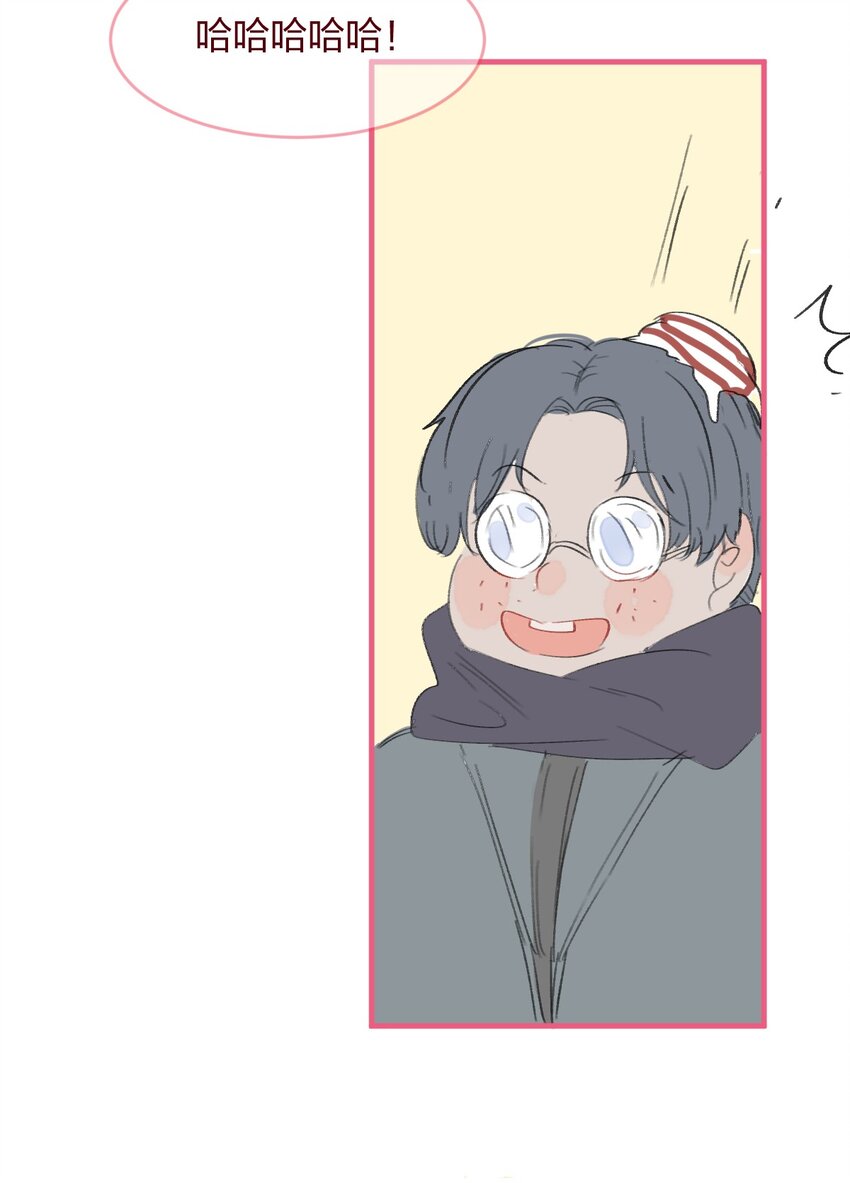 021 要记得尊重女生哦！-第29话