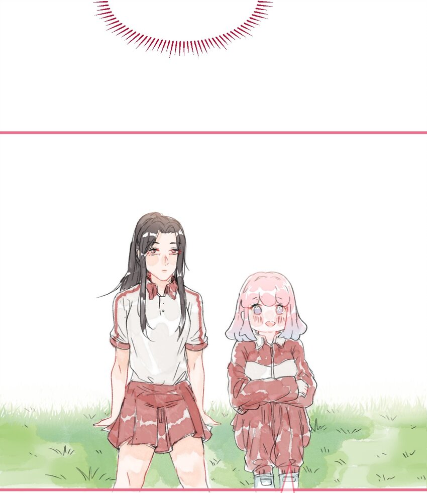 024 你在我心里不止是朋友-第35话