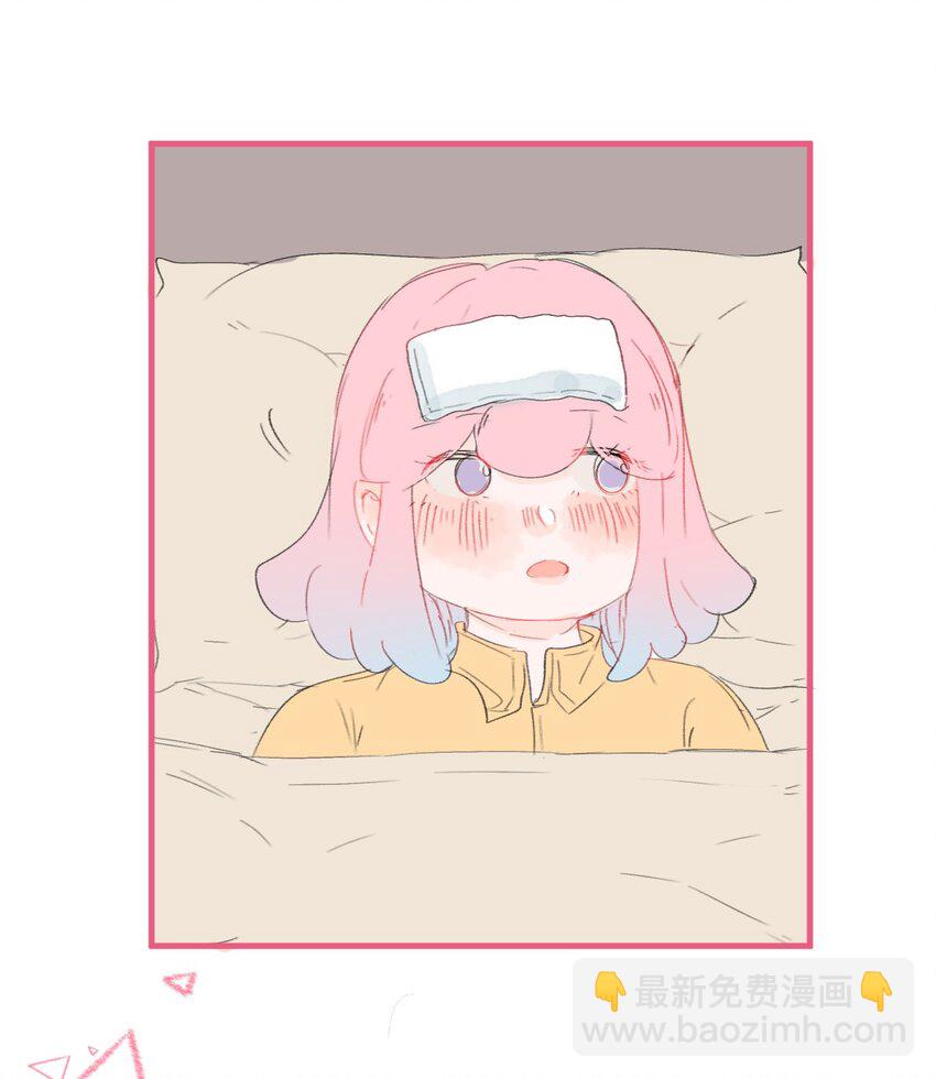 026 521特别篇-第41话