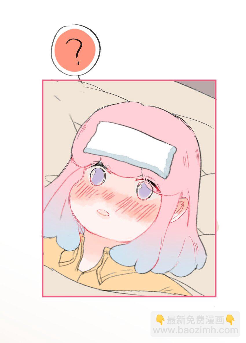 026 521特别篇-第41话