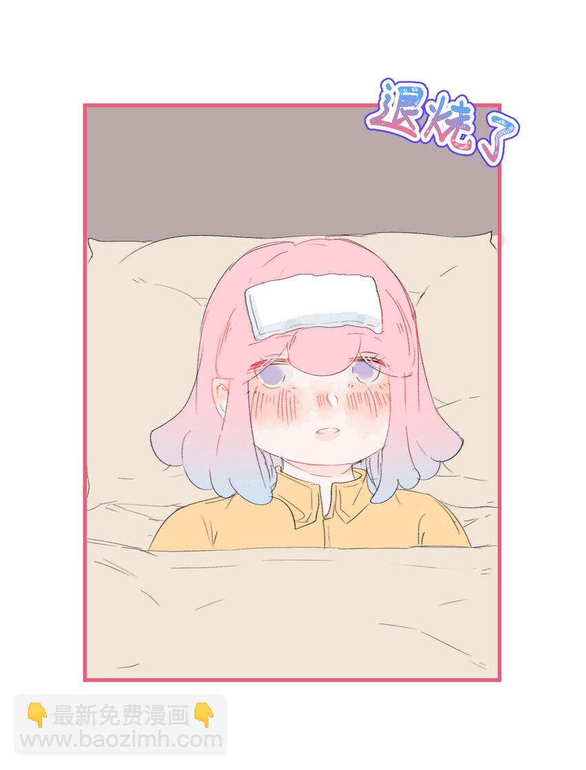 026 521特别篇-第41话