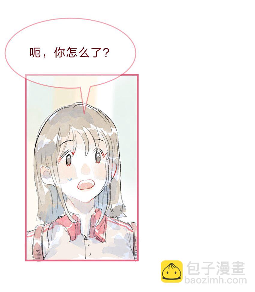 029 暗恋篇-第51话