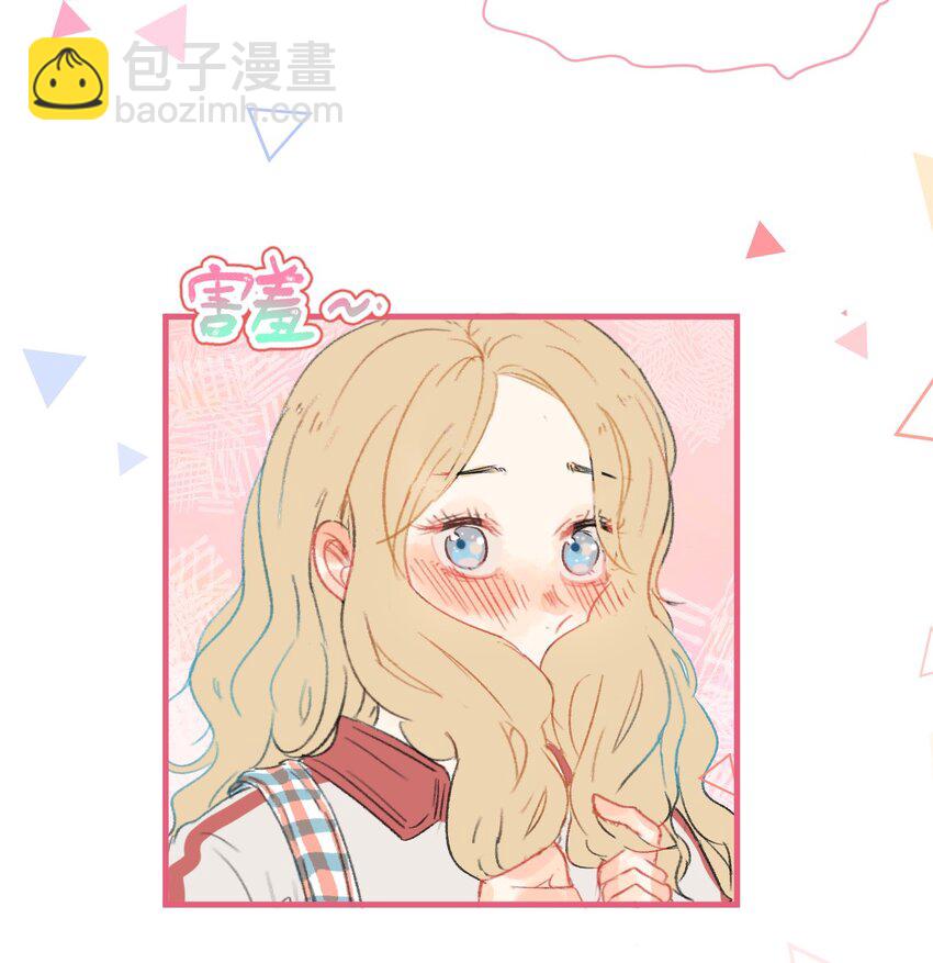 007 和我一起回家吧-第7话