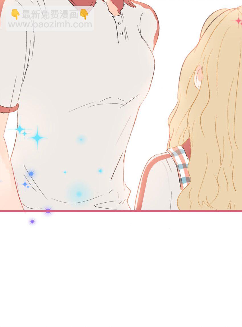 007 和我一起回家吧-第7话