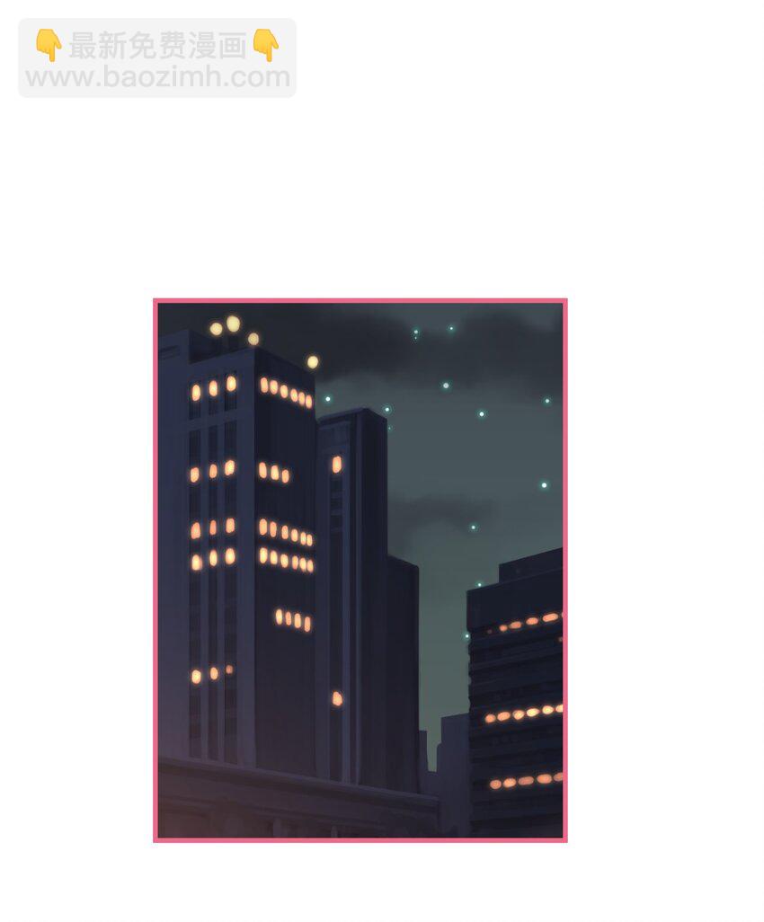 034 不要爱上&hellip;&hellip;会变得不幸-第61话