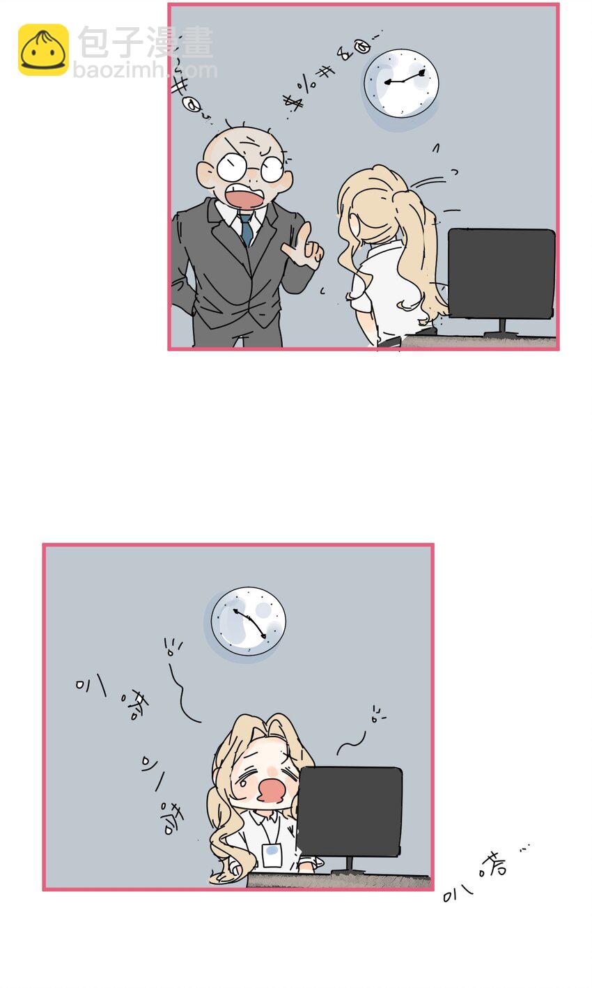 521番外 和她在一起后的某一天-第65话