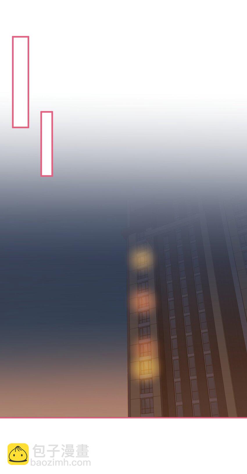 521番外 和她在一起后的某一天-第65话