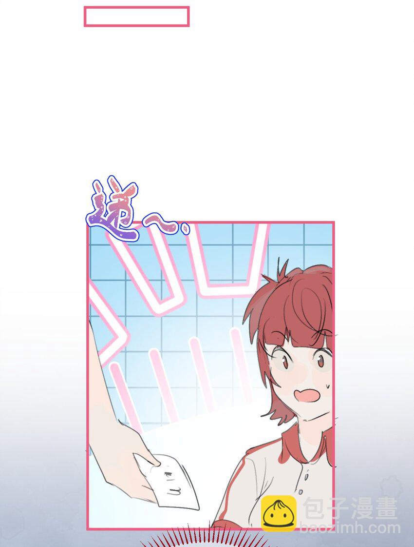 036 匿名表白-第67话