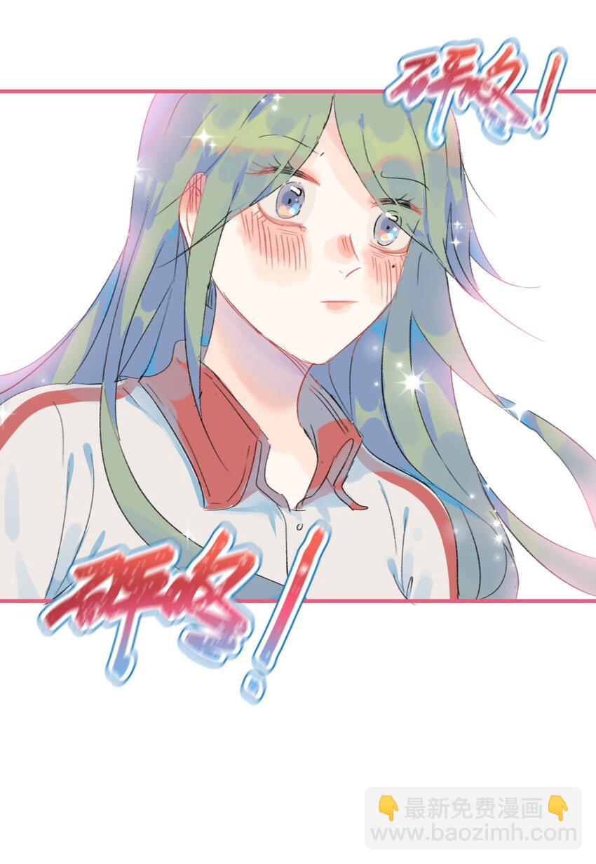 009 玩笑般的单恋-第9话