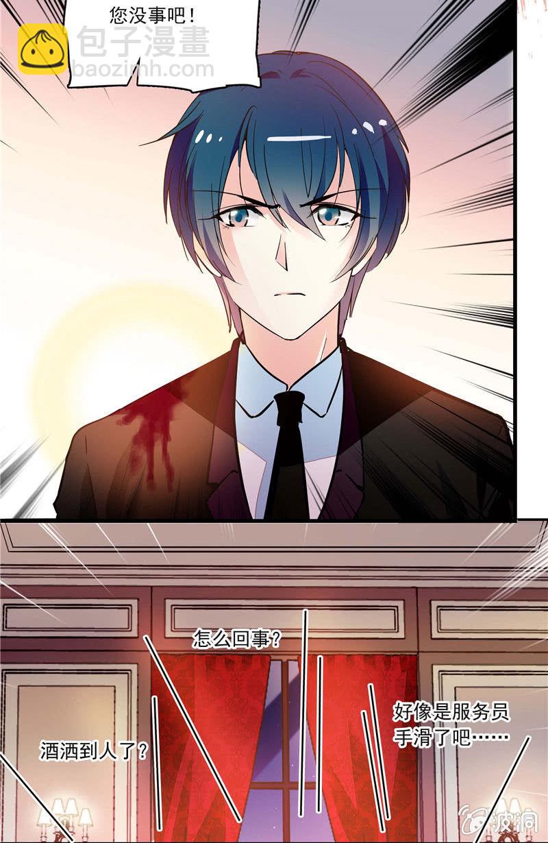 第一百零二话  搅兴的意外-第103话