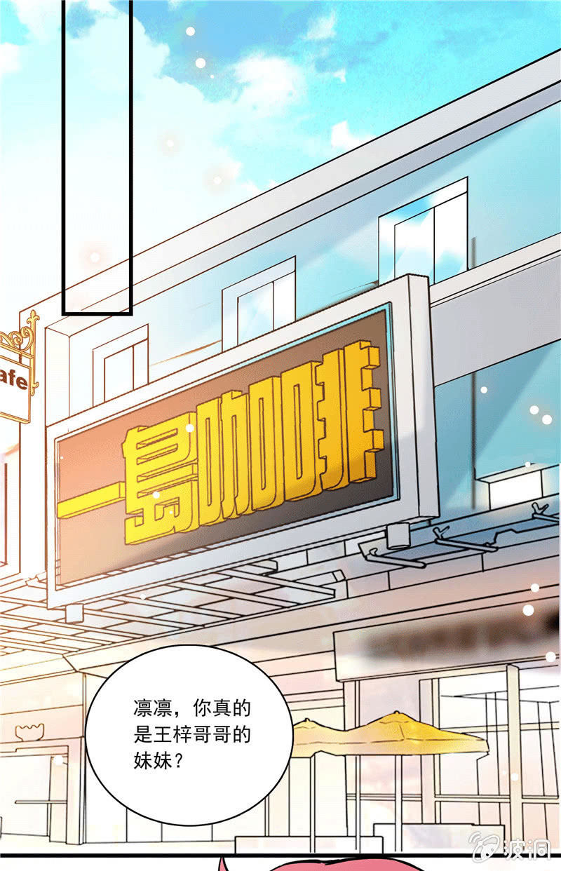 第一百零四话 谁是谁的选择-第105话