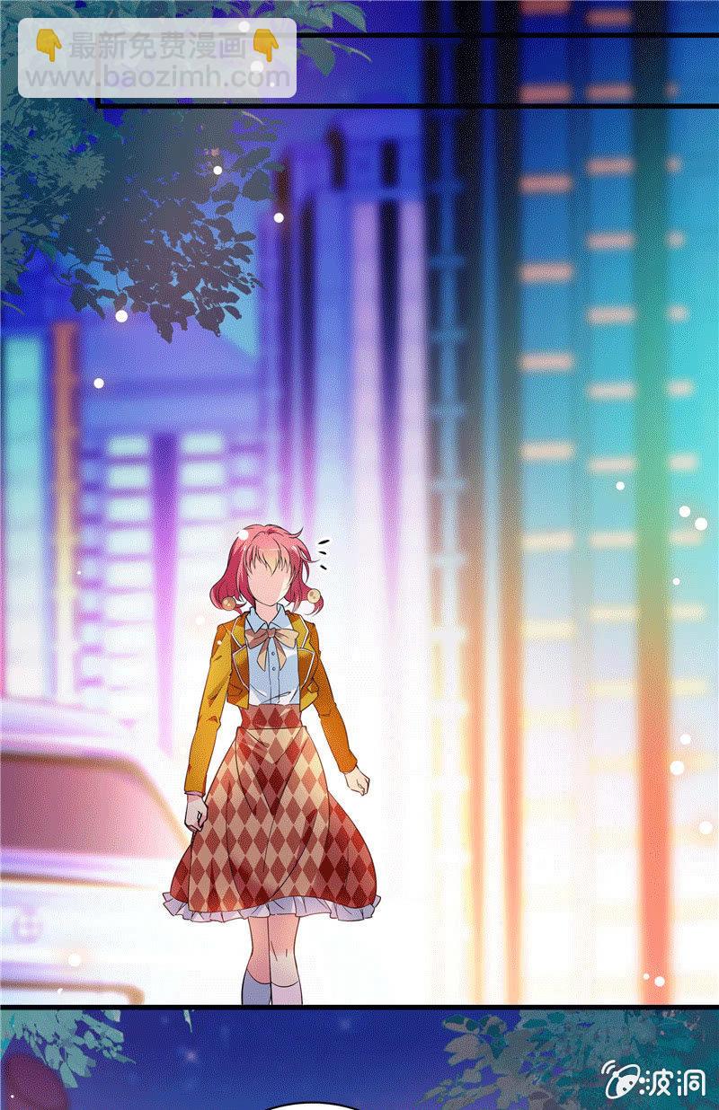 第一百零四话 谁是谁的选择-第105话