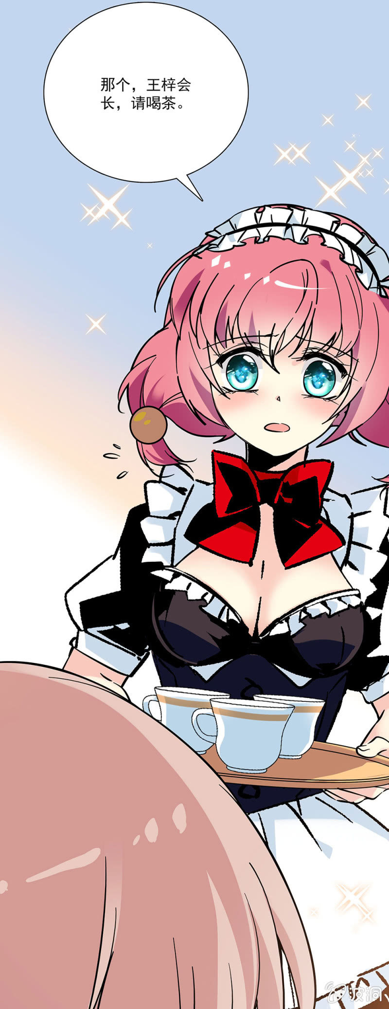 第十四话 其实也不算太坏-第15话