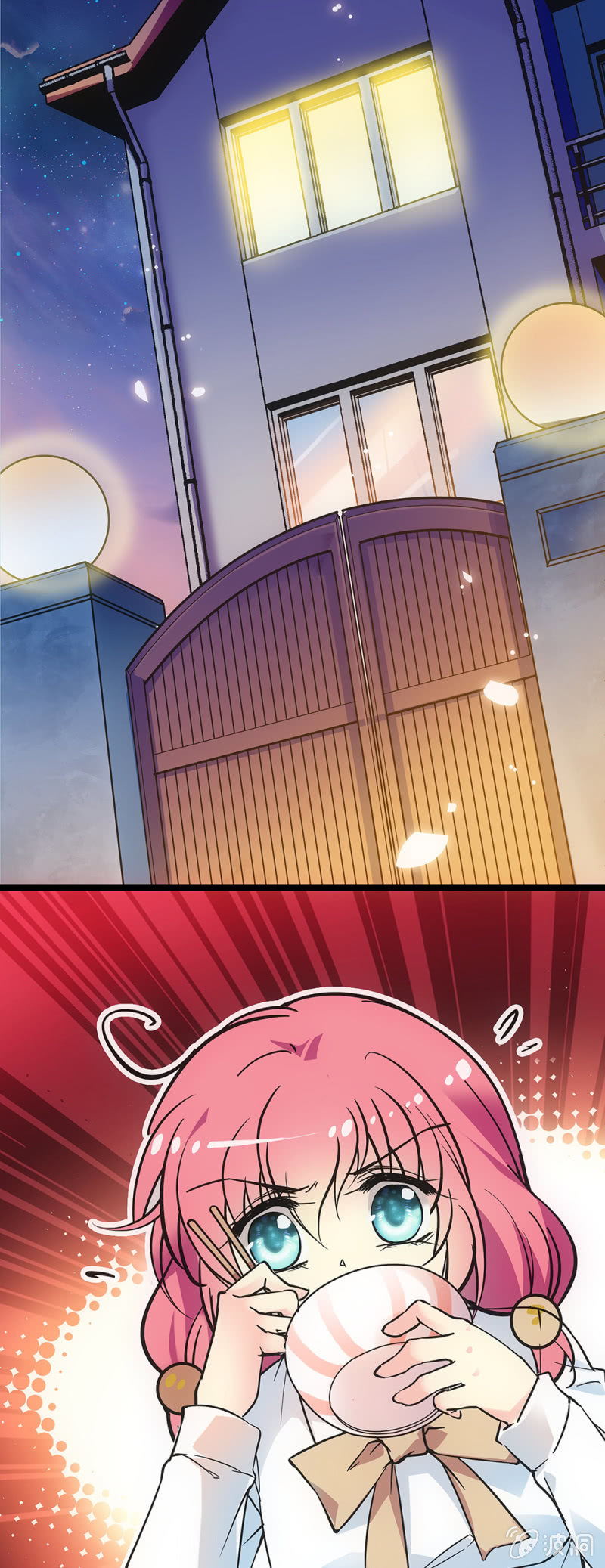 第十八话 一定会赢的-第19话