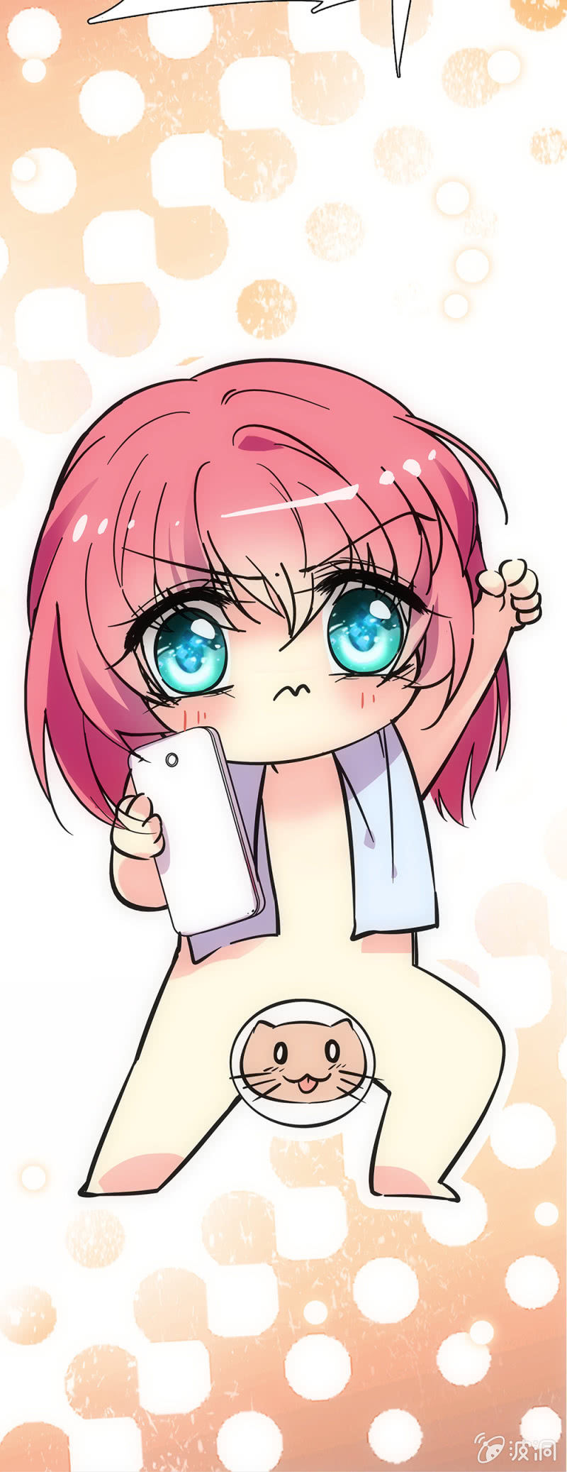 第十八话 一定会赢的-第19话