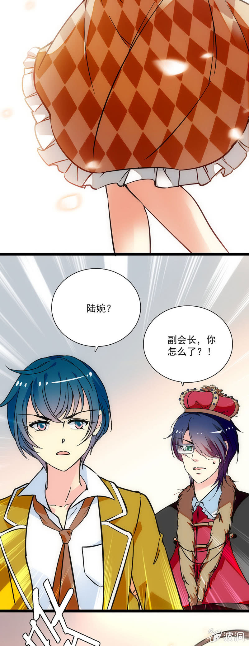 第三十话 发烧-第31话