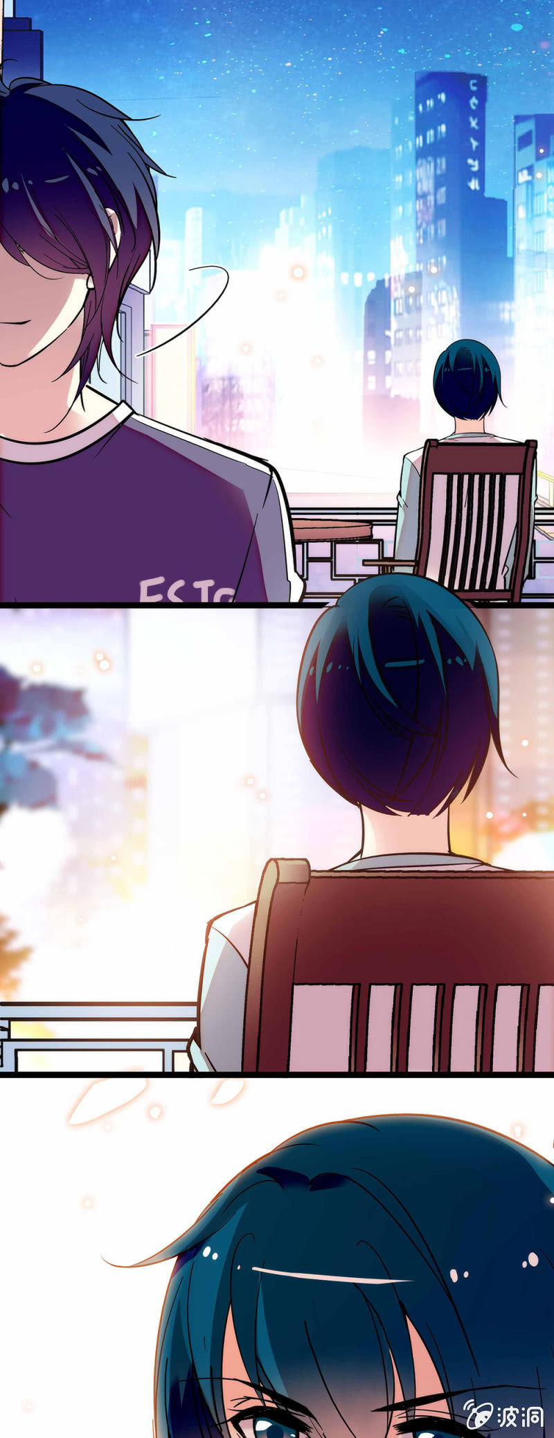 第五十二话 察觉到了-第53话