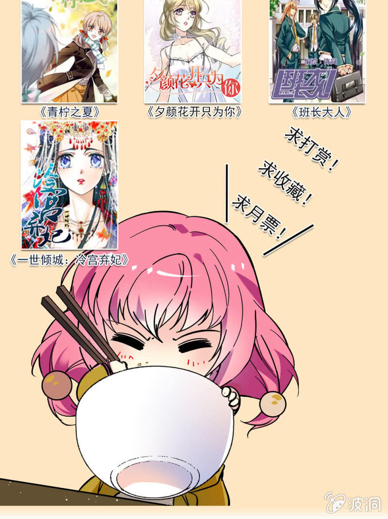 第五十四话 欢迎你的下次光临-第55话