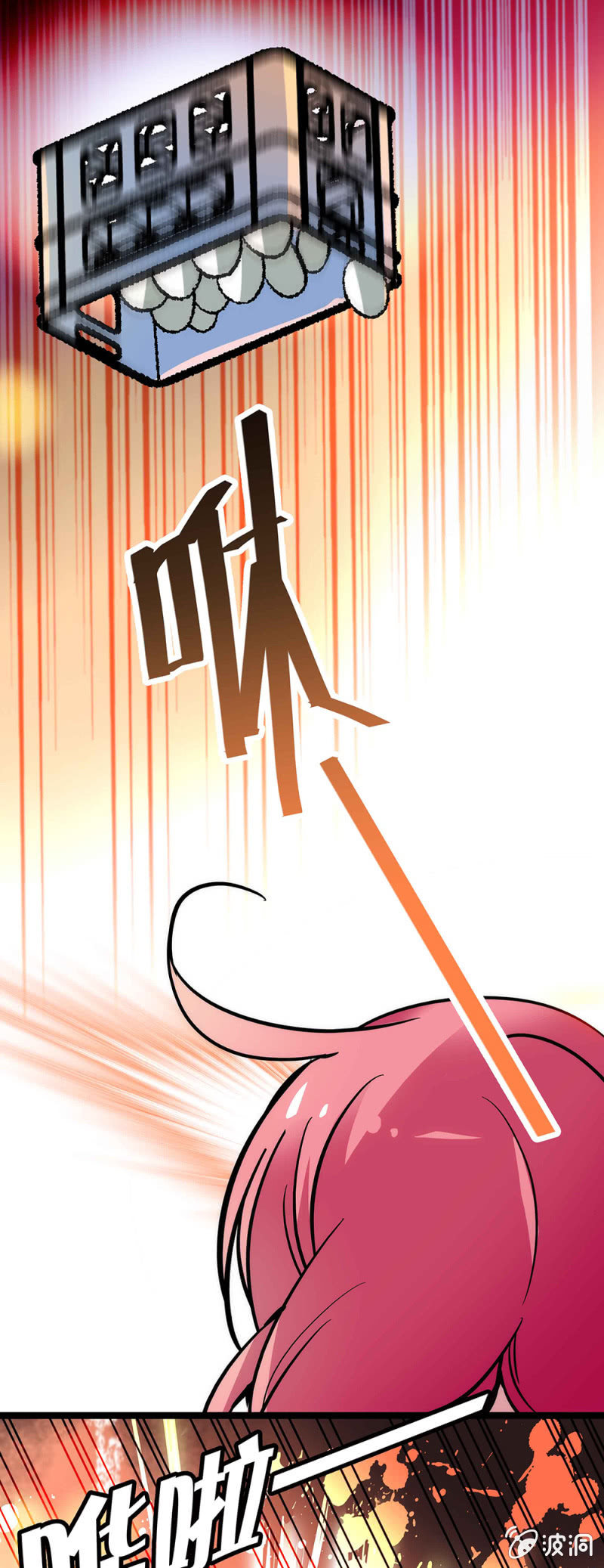 第五十八话 暗算-第59话