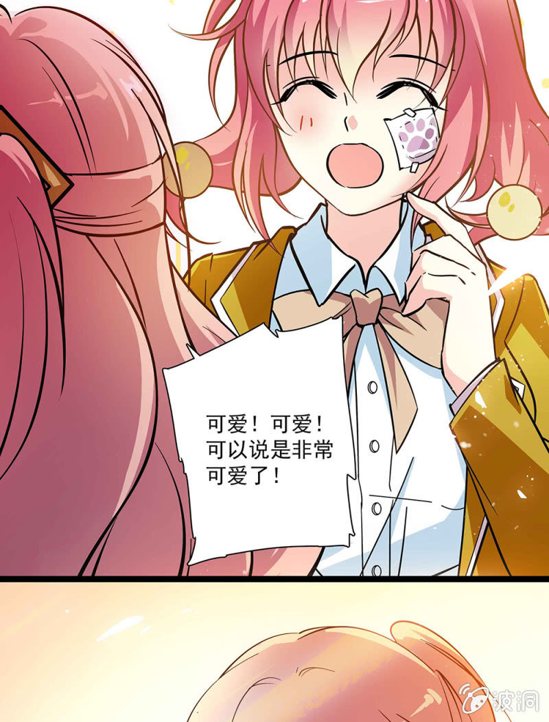 第五十八话 暗算-第59话