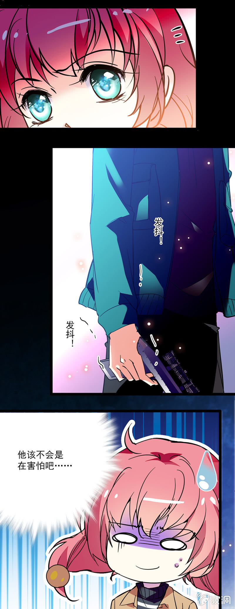 第六十四话 由我带队-第65话