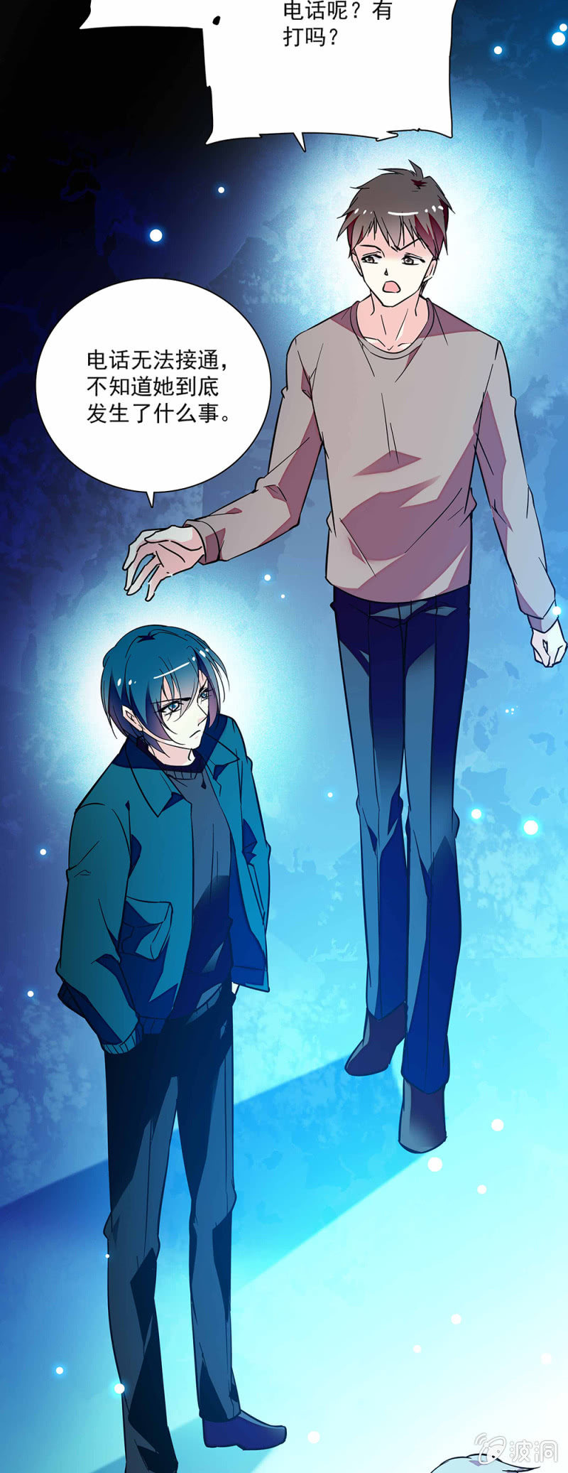 第六十八话 带路-第69话