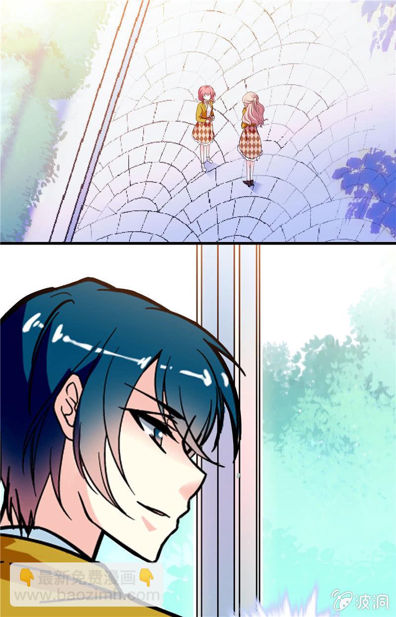 第八十二话 夜闯教务处-第83话