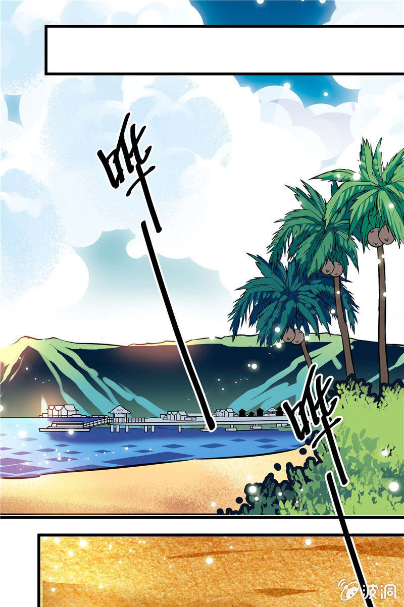 第九十二话 记忆中漂亮的&ldquo;小姐姐&rdquo;-第93话